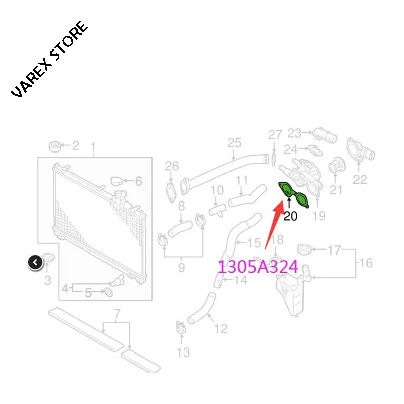 Mitsubishi 1305a324 прокладка