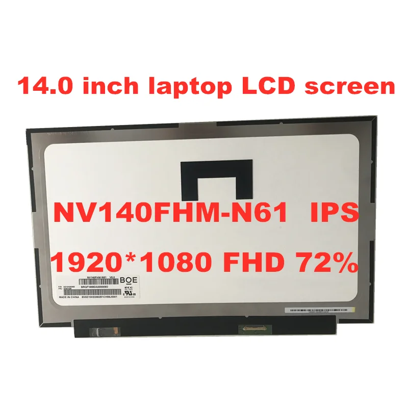 14 дюймов IPS ЖК-экран для ноутбука NV140FHM-N61 V8.0 NV140FHM N61 FRU: 00NY436 B140HAN03.1 Lenovo отображение