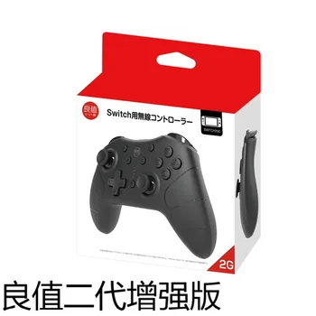 

For New Benign Value Switch Pro Wireless Blue-Tooth Game Handle Ns Console Controller Accessories