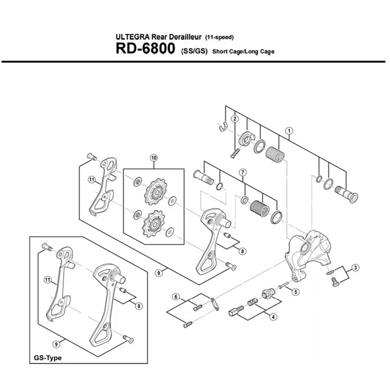 ultegra 6800 achterderailleur