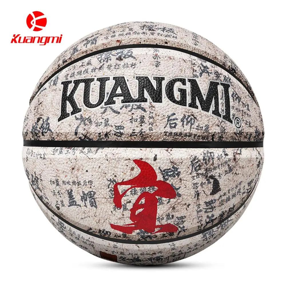 

Kuangmi Professional Basketball Ball Offical Size 7 Team Training Anti-Friction Non-slip PU Material Pro StreetBall Gifts
