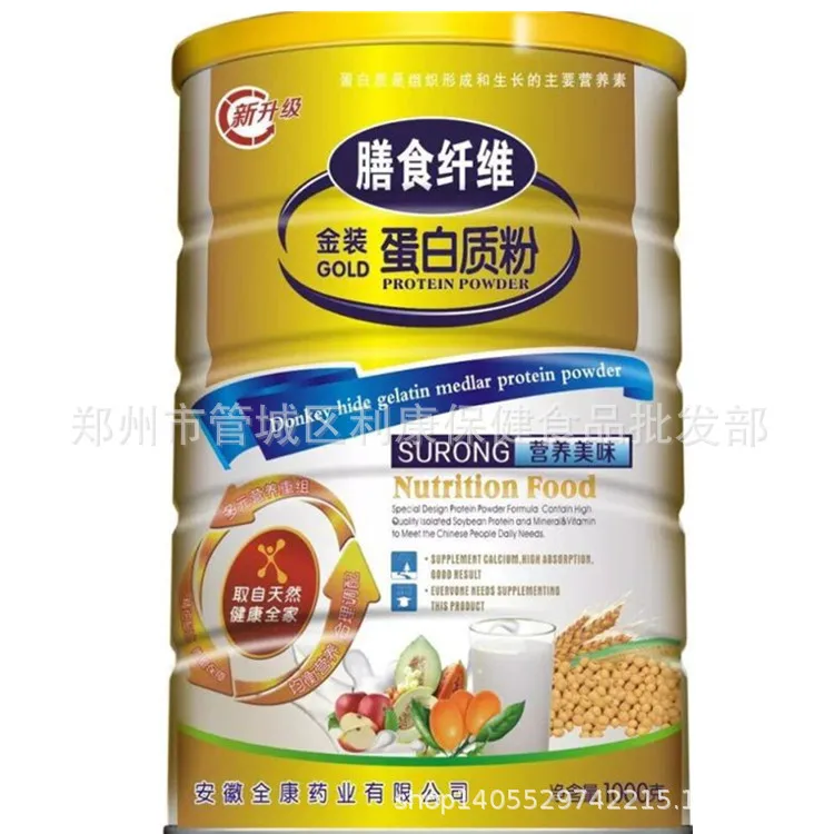 804611796148108740_副本.jpg