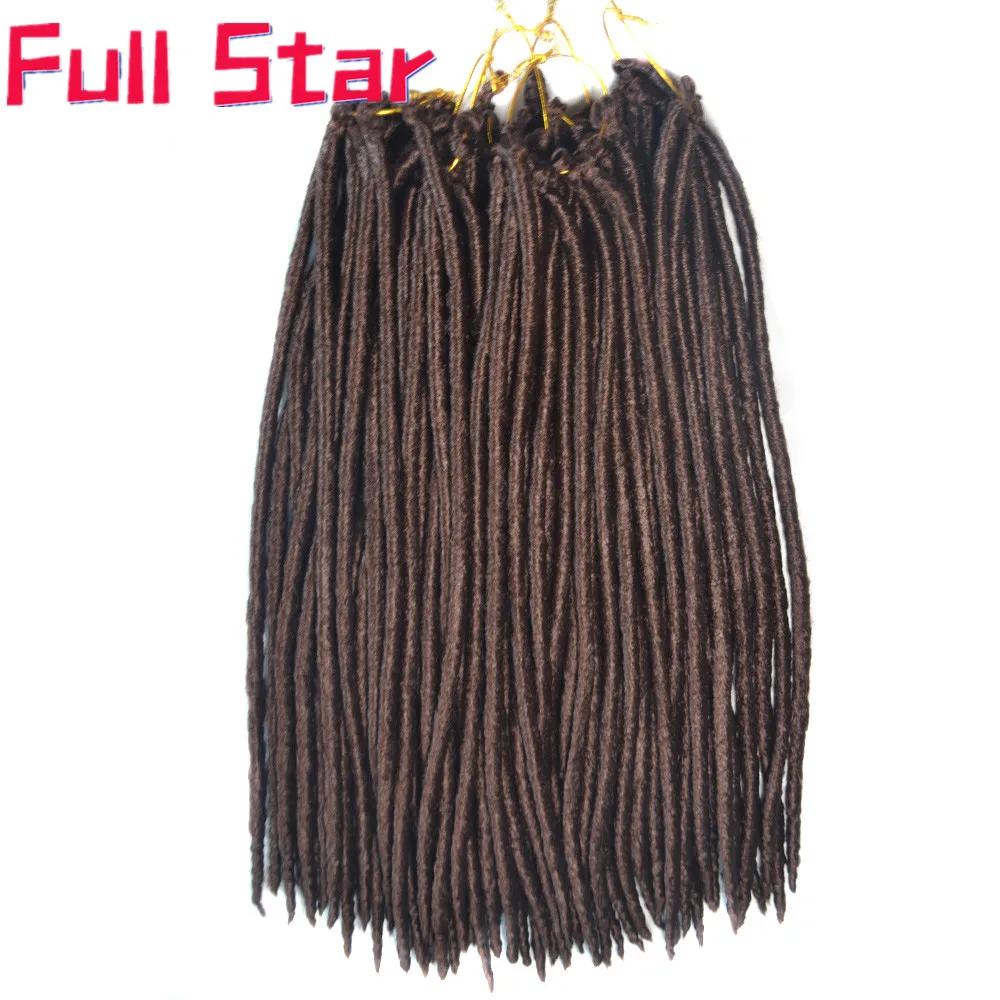 Full Star Faux lock  006