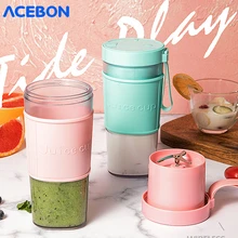 350 мл, портативная соковыжималка, электрическая, USB, перезаряжаемая, для смузи, блендер, миксер, Мини, для приготовления сока, быстро блендеры, кухонный комбайн