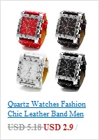 Men's Electric Watches