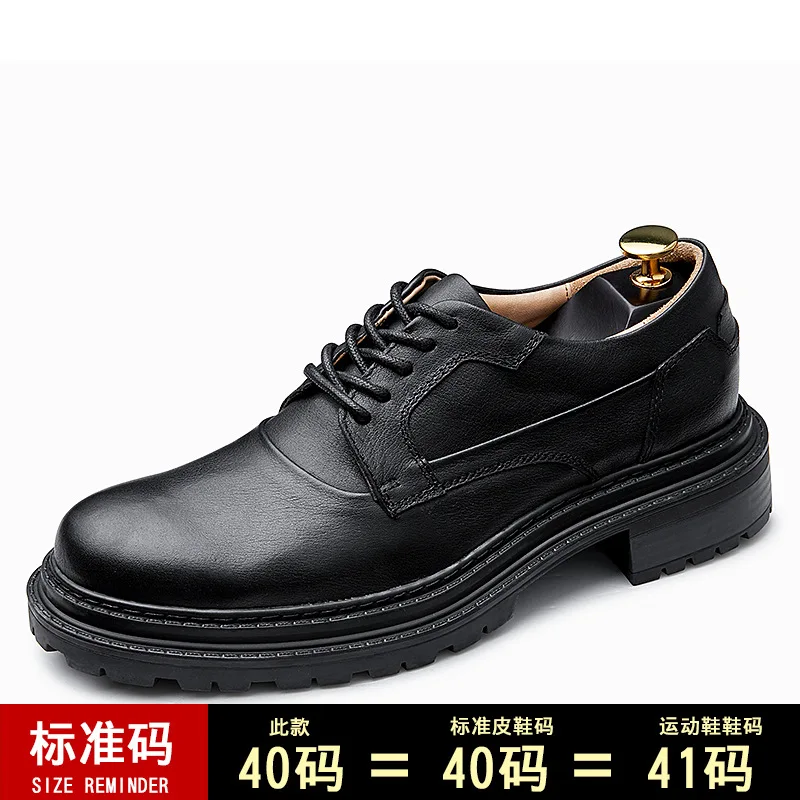 Spring Autumn British Retro Men Shoes Lace-Up Men Dress Shoes Dress Shoes for Men High Quality Genuine Leather All-match Cowhide