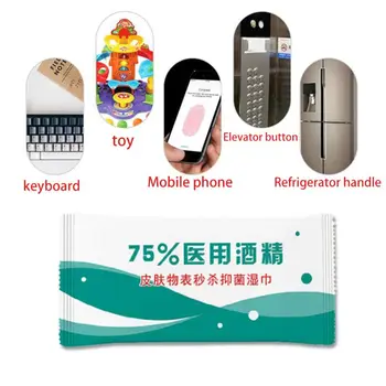 

40Pcs Portable 75% Alcohol Pad Sterilization Cleansing Disinfection Wet Wipes