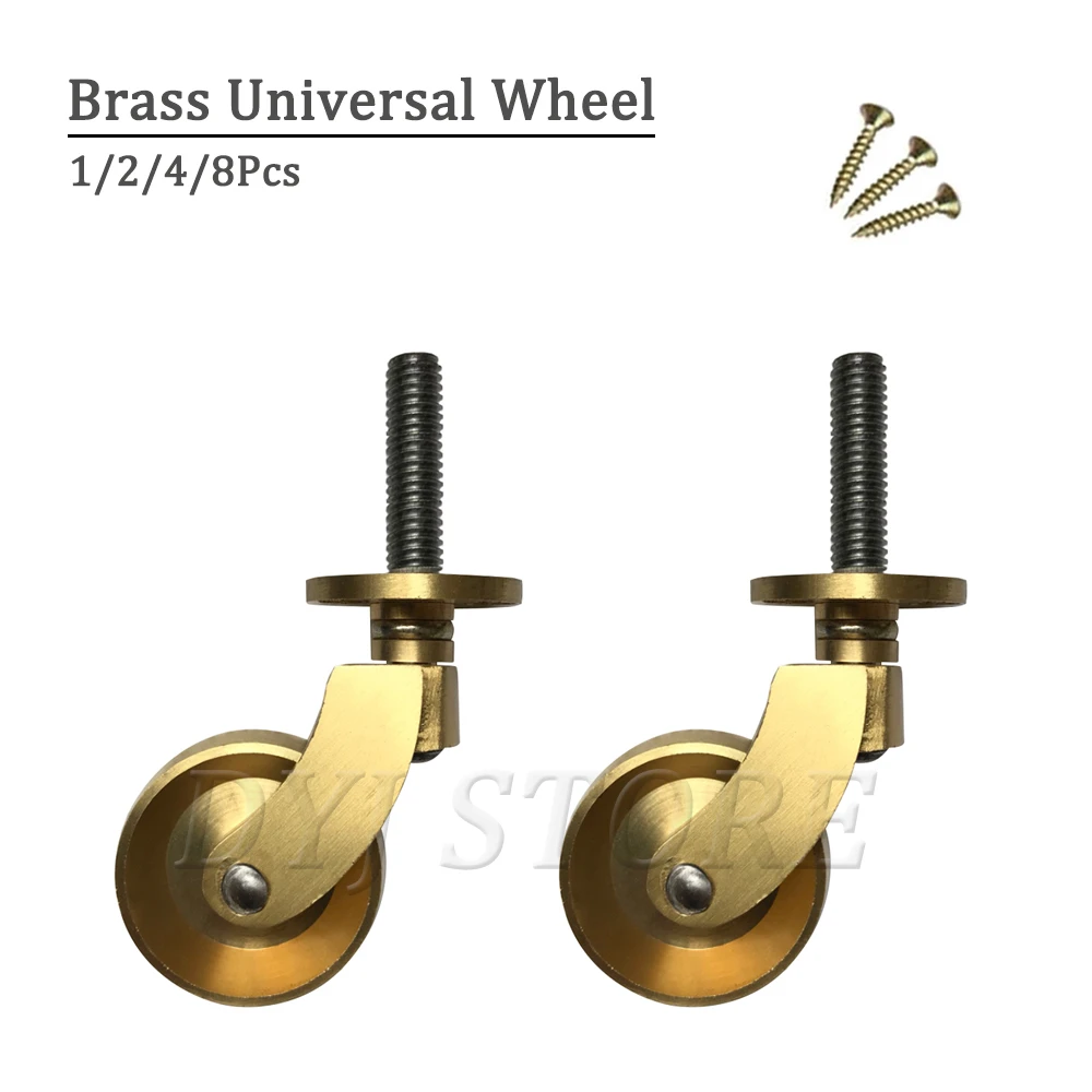 アンティーク風　真鍮製　キャスター　4個セット アンティーク風 真鍮製 キャスター 4個セット