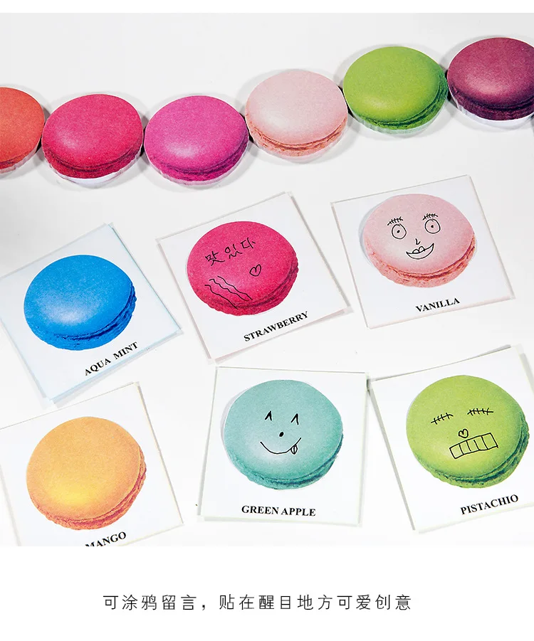 0633 Korean-style Realistic Macarons Dessert Sticky Notes Office Notepad Removable Self-stick Notes Decoration Message Decoratio
