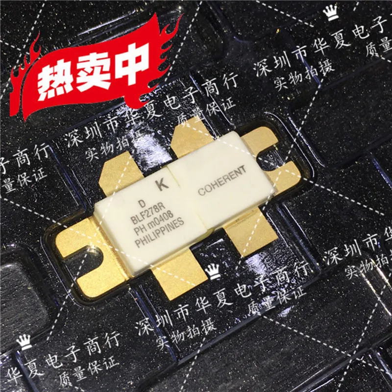 

BLF278R SMD RF tube High Frequency tube Power amplification module new