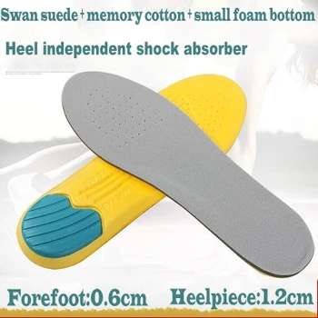 

Shock absorbtion sports insoles for men breathable and sweat absorbance insoles basketball football running military training in