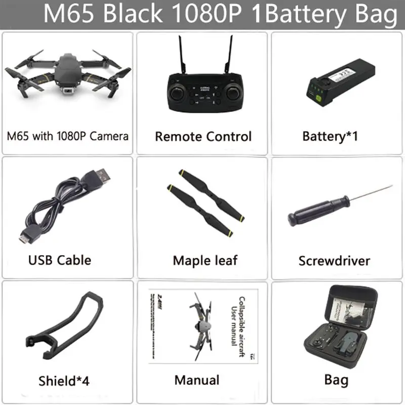 1080P M65 RC Дрон с камерой HD 1080P FPV Wi-Fi функция удержания высоты селфи Дрон складной Квадрокоптер 634F - Цвет: 1080P