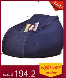 Poef Pouf Stoel Fauteuil Sedia Computer Ouro Gold Sillones Puff детская кровать Cedir Kanepe Beanbag стул Cadeira Bean Bag Диван