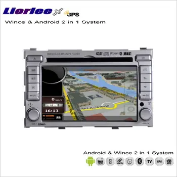 

Liorlee For Hyundai i20/Moinca 2008-2013 Car Android Multimedia Radio CD DVD Player GPS Navi Map Navigation Audio Video Stereo