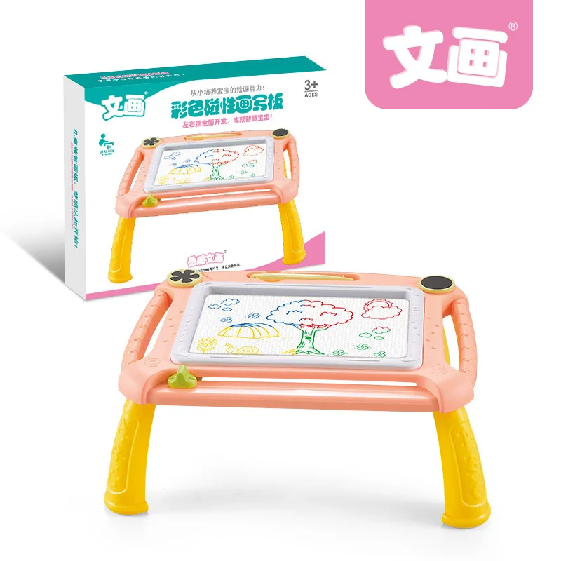 

New Style Children Upgraded Magnetic hua ban zhuo Color Graffiti Painted Writing Board Educational Early Learning Toy