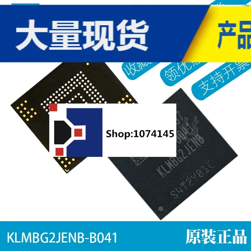 KLMBG2JENB-B041 BGA15332G 5,1