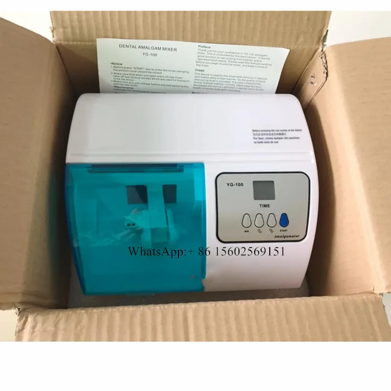 1set Dental Amalgamator Machine Dental Lab Amalgama Capsule Mixer With Digital Screen 110V or 220V Available