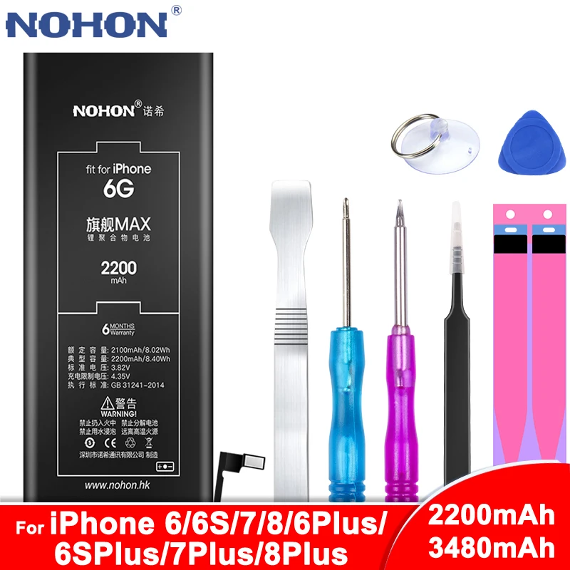 NOHON аккумулятор для iPhone 6 S 7 8 Plus 6S Сменный телефона iPhone6 iPhone6S iPhone7 iPhone8|battery 2200mah|battery