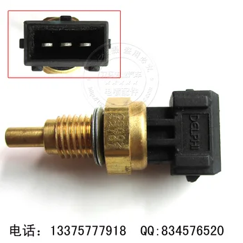 

Free Delivery. The water temperature sensor genuine three-plug 4G15