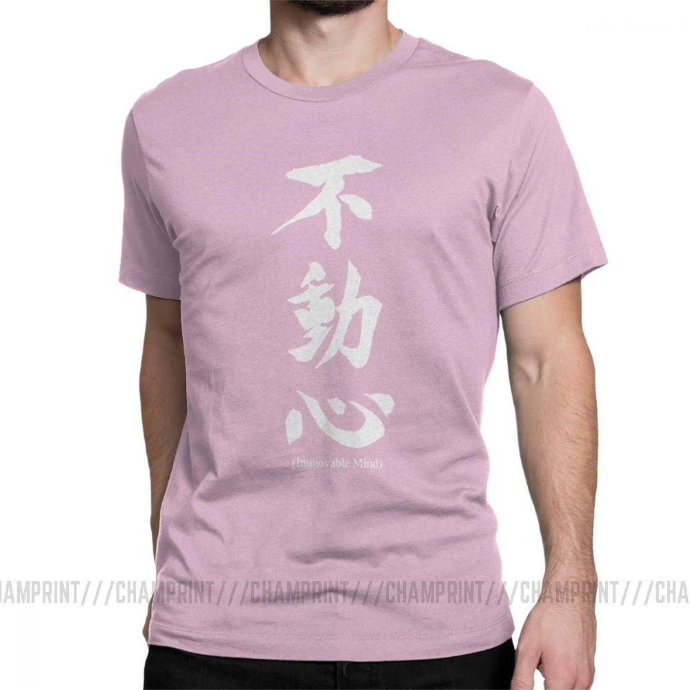 Fudoshin японский кандзи футболка для мужчин Bushido Budo карате Печатные Топы короткий рукав Повседневная футболка круглый вырез хлопок тройники - Цвет: Розовый