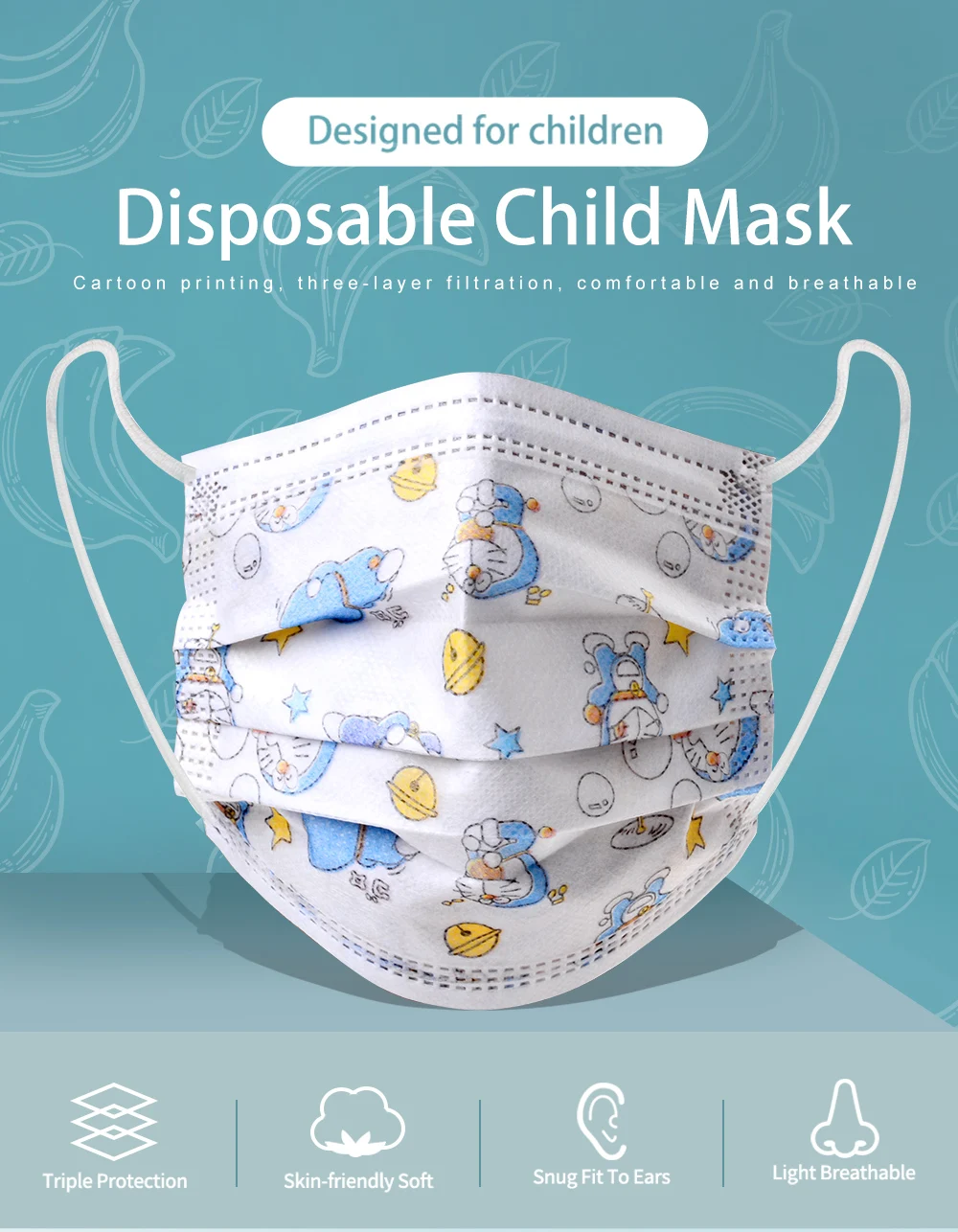 印花儿童口罩详情页_01