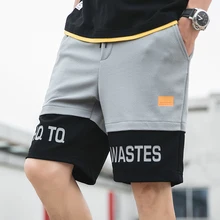 Мужской трехцветный модный тренд на лето г. Красивый, свободный и повседневный лоскутный шорты