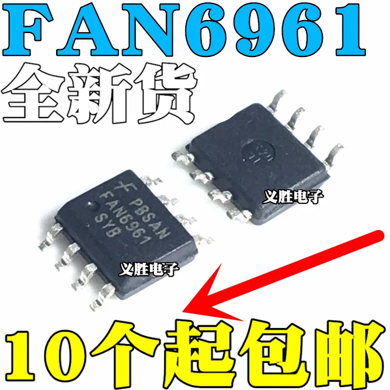 5pcs Sg6961sz Sg6961 Fan6961szb Fan6961 Lcd Power Management Chip Lcd ...