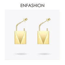 ENFASHION панк серьги-гвоздики с большим замком для женщин, золотые серьги из нержавеющей стали, модные ювелирные изделия, Прямая поставка, серьги E1125