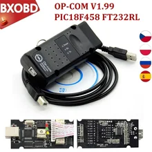 Nieuwste Opel OP-COM V1.99 Canbus Code Reader Opcom 2018 Voor Opel PIC18F458 FT232 Scanner Opcom 1.99 Op Com Professionele Diagnose
