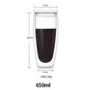 1Pcs 650mL Glass