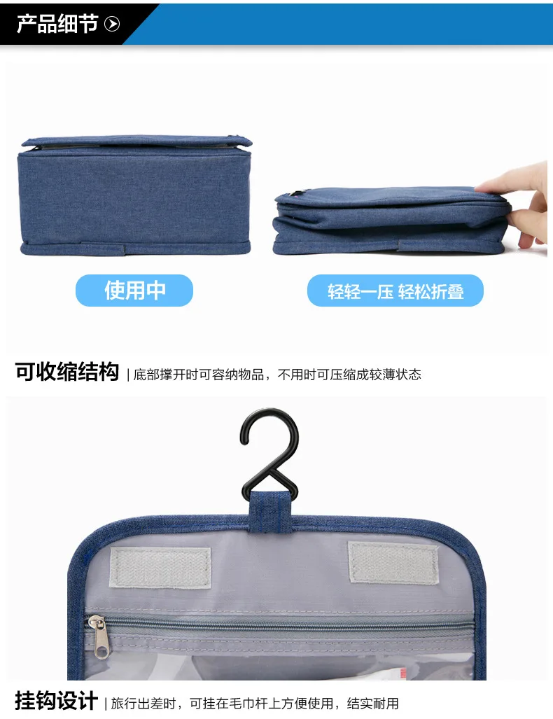 Customizable New Style Multi-functional Travel Wash Bag Waterproof Large-Volume Men Travel Cosmetic Bag Wash Bag