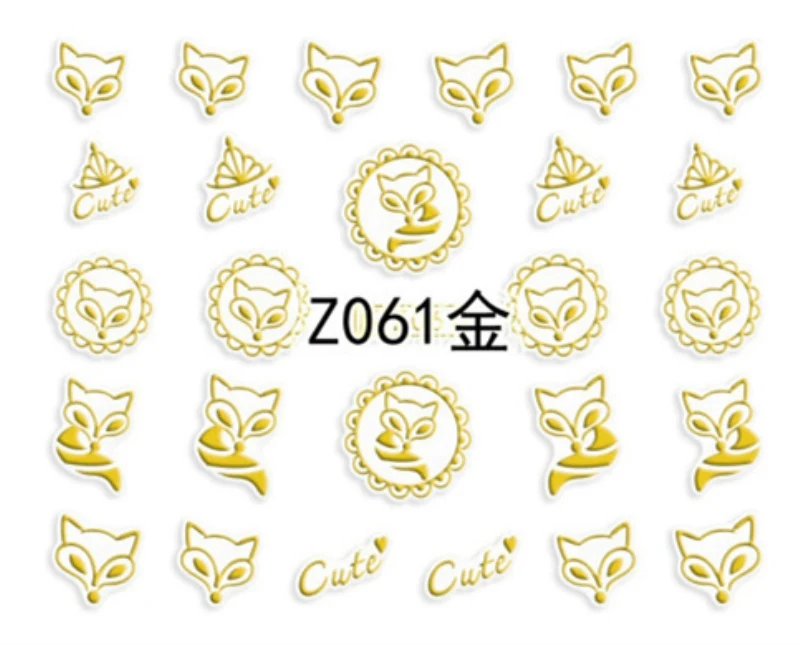 Z061 Gold