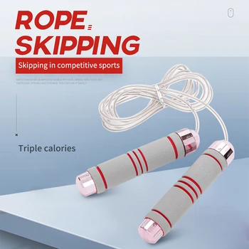

Steel Wire Indoor Sports Gym Aerobic Fitness Training Rope Athletics Loss Weight Kids Adults Body Shaping Adjustable Weighted