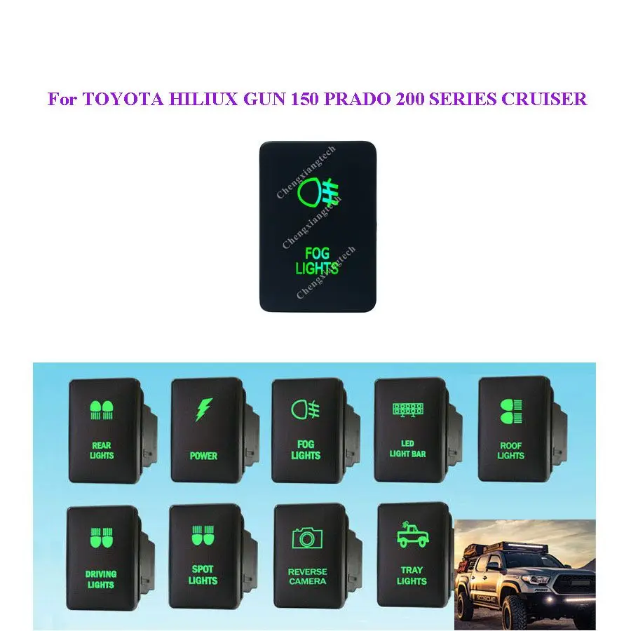 Push Switch FOG LIGHTS for Toyota Prado150 200 Series Cruiser 2015 Hilux GUN HiAce RAV4 12V 3A OEM Replacement ON OFF Green | Автомобили и