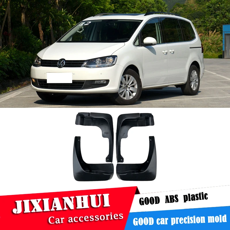 Для Volks wagen Sharan 2012-2018 Брызговики брызговики передняя и задняя щитки от грязи