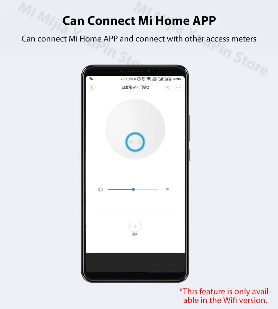 Xiaomi Mijia Linptech wifi самогенерирующий беспроводной дверной звонок работает с AC 110-240 в приложение Mijia Функция Смарт-управления памятью