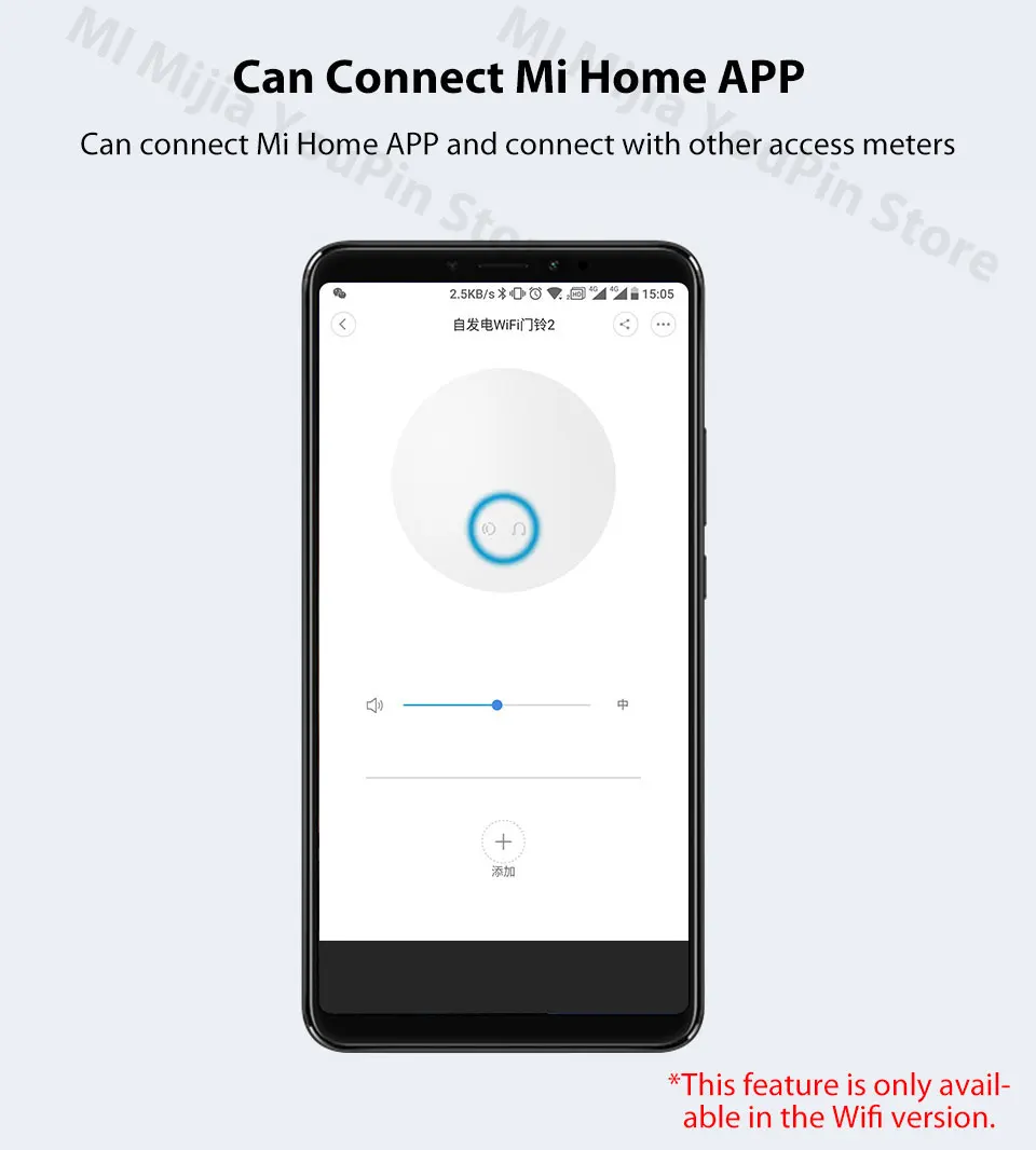 Xiaomi-Mijia-Linptech-WIFI-Self-power-generating-Wireless-Doorbell-Work-with-Mijia-APP-Smart-Control-Memory-Function-AC-110-240V-(16)