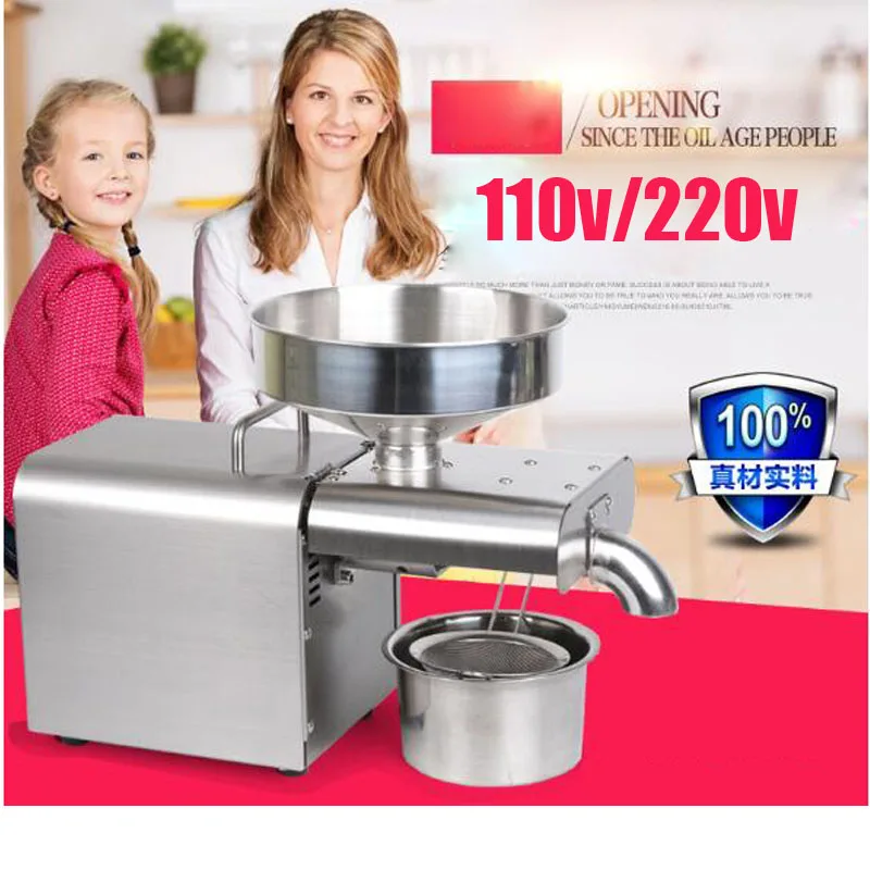 110/220V пресс машина для масла из нержавеющей стали многофункциональное масло