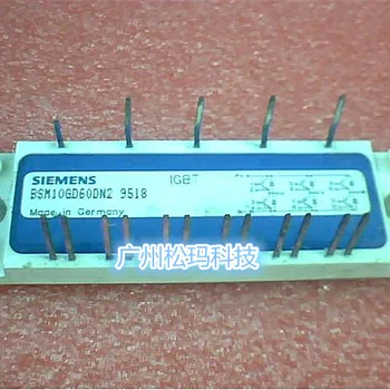 

Original BSM10GD100D IGBT module BSM10GD100DN1 BSM10GD60DN2--SMKJ