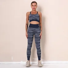 2 Piece Seamless Workout Set Women Stripe Yoga Suit Knitted Running Sports Outfit Active Bra Leggings Gym Clothes Set Activewear