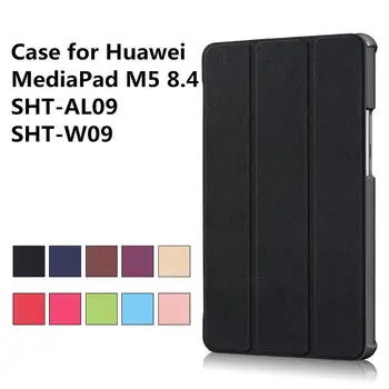 

Case for Huawei Mediapad M5 8.4 SHT-AL09 SHT-W09 8.4\\\" Tablet PU leather Case Smart Cover Skin+gift
