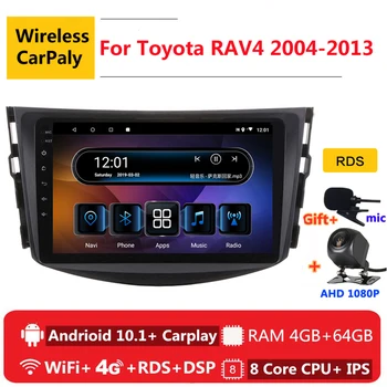 

2 din 8 core android 10 car radio auto stereo for Toyota RAV4 XA30 2004 2006 2011 - 2013 navigation GPS DVD Multimedia Player