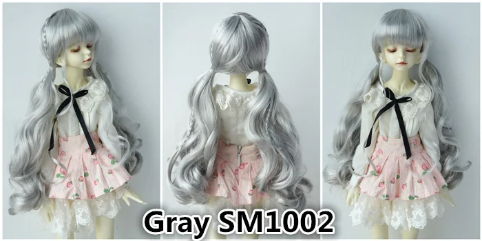 JD337 1/8 1/6 1/4 Pretty Synthetic Mohair BJD Wigs Suit For Size 5-6 Inch 6-7 Inch 7-8 Inch Doll Free Shipping Doll Hair Only