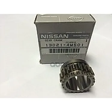 Звездочка Грм Nissan: Almera N16/Almera Tino/Primera P11e/Primera NISSAN арт. 130214M501
