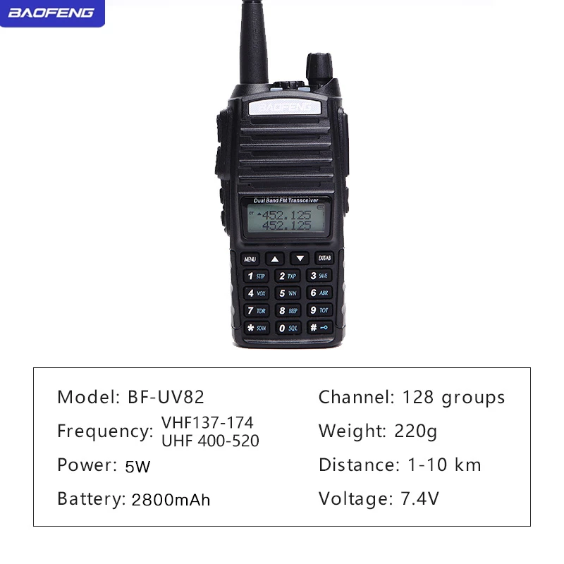 2 шт. Baofeng UV82 портативная рация BF UV 82 Водонепроницаемая двухсторонняя радио 5 Вт Радио 2800 мАч батарея