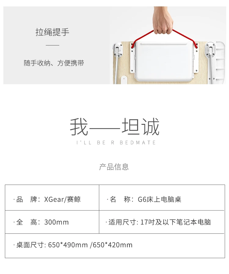 描述9