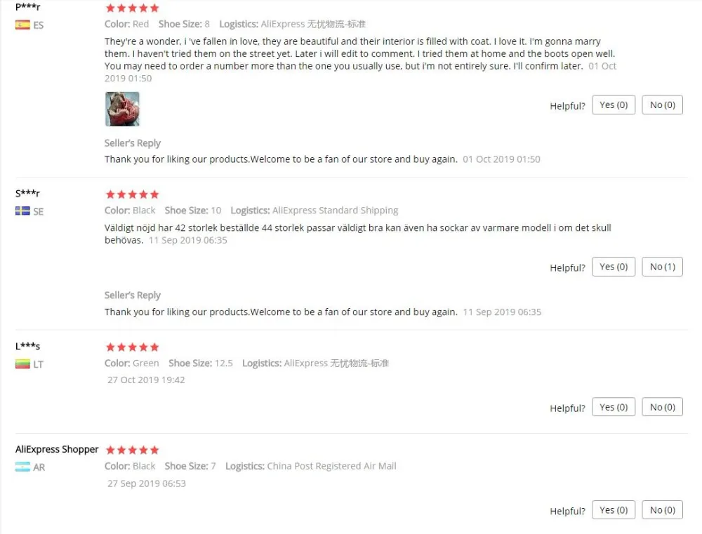 QQ截图20191107200858