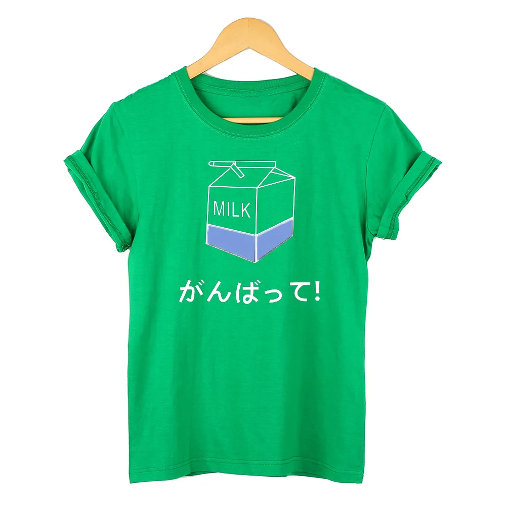 1绿前