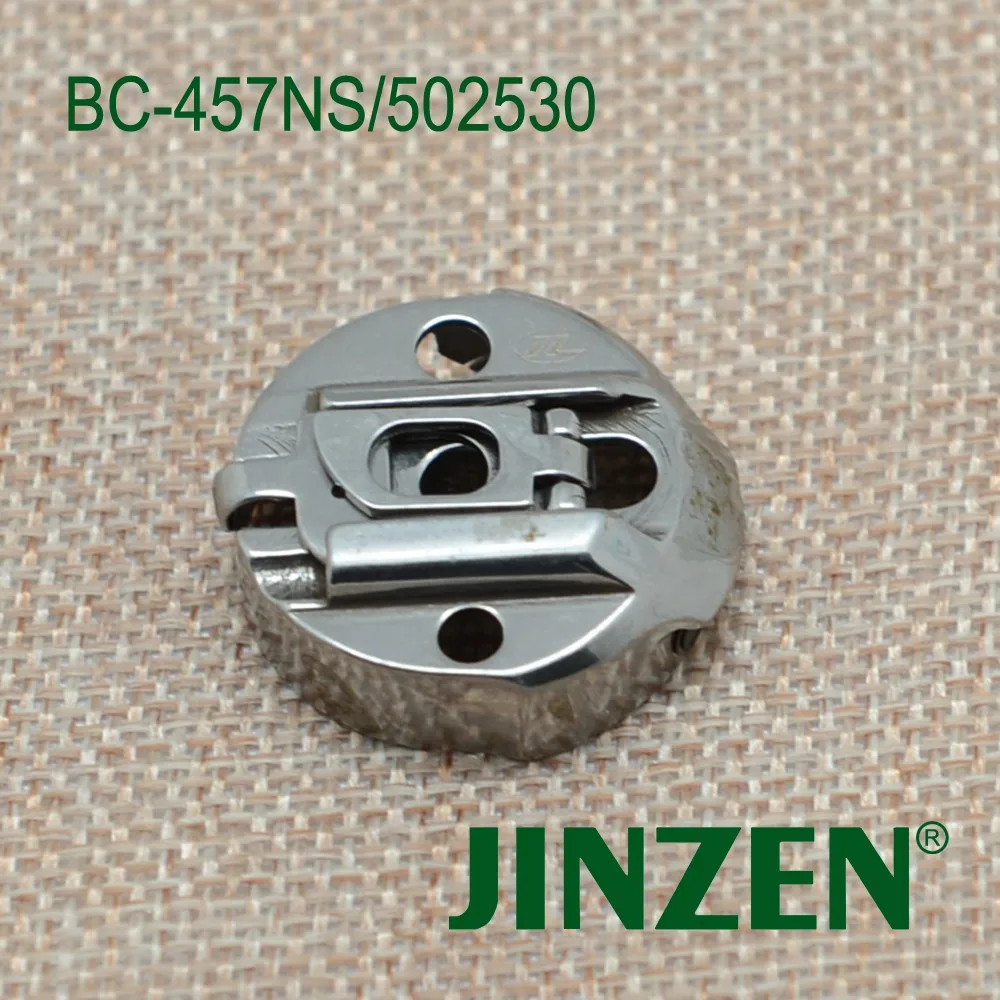 Детали швейной машины бобин случае BC-457NS/(BC-DP57)/502530 для BROTHER SINGER Шитье