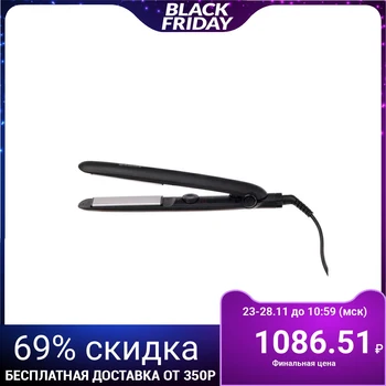 

Straightener Sakura SA-4522BS, 38 W, 210 ° C, plates 91x25 mm, ceramic, black 5301912